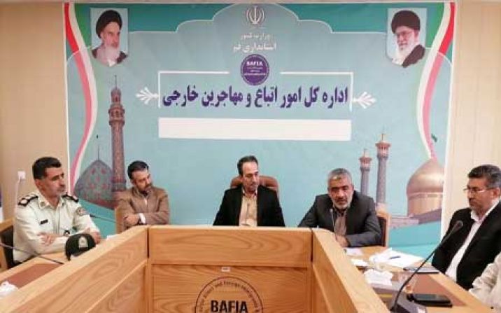 بررسی مشکلات و موانع حوزه سرمایهگذاری استان قم بررسی مشکلات و موانع حوزه سرمایهگذاری استان قم
